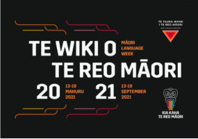 Te Wiki ad at 2.16.50 PM