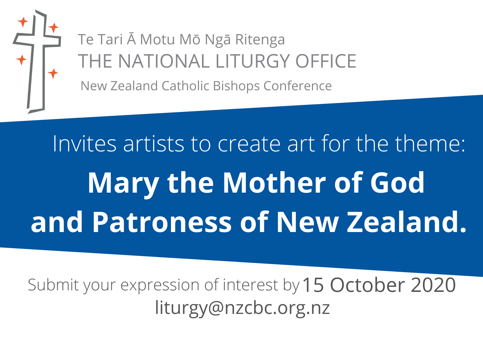 invite art landscape